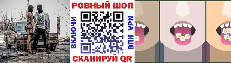 Продажа наркотиков Корсаков Канабис АМФ ГАШ Меф мяу мяу Кокаин