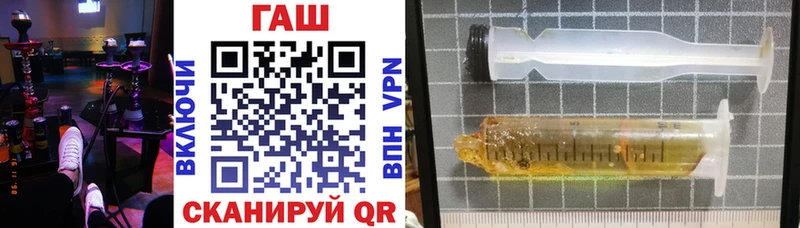 ссылка на мегу маркетплейс Корсаков Гашиш хэш