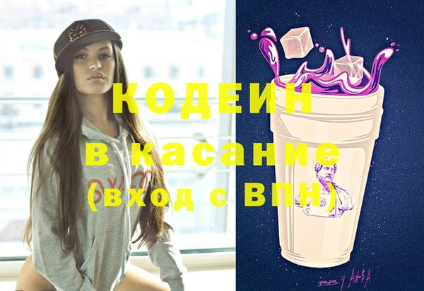 прущая мука Баксан