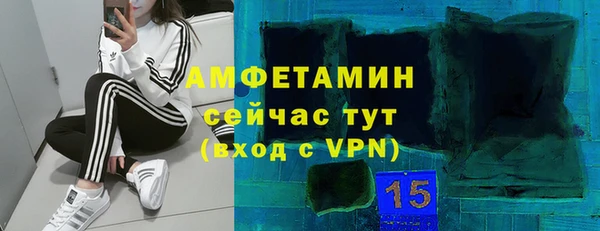 таблы Беломорск