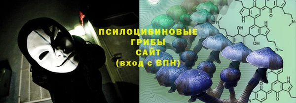 первитин Балабаново