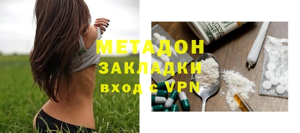 прущая мука Баксан