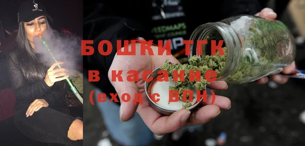 гашишное масло Балахна
