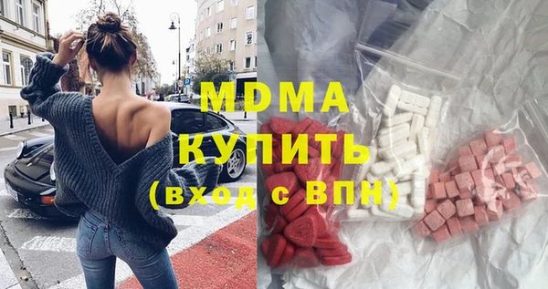 прущая мука Баксан