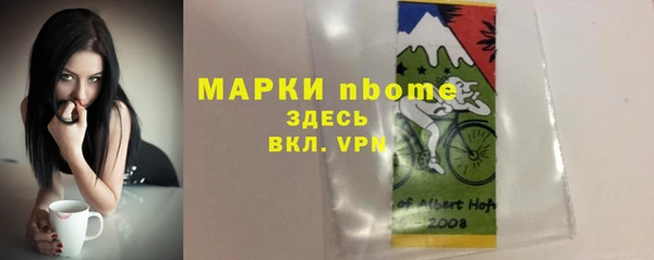 прущая мука Баксан