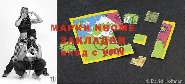 прущая мука Баксан