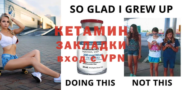 кокаин перу Белоозёрский