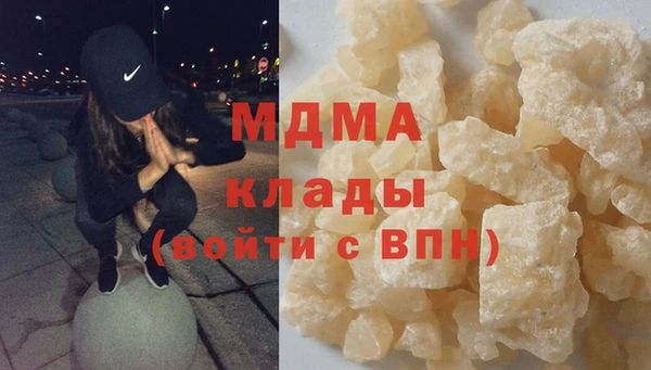 прущая мука Баксан