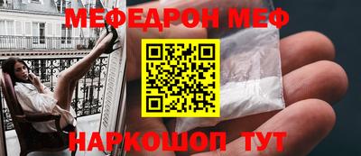 прущие крисы Бугуруслан