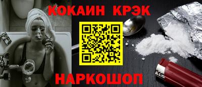 прущие крисы Бугуруслан