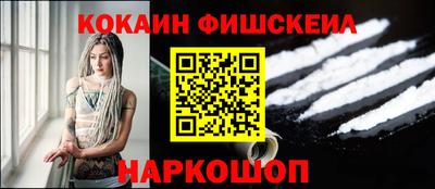 меф Бузулук