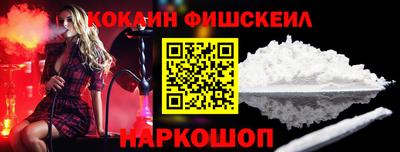 меф Бузулук