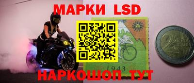 прущие крисы Бугуруслан