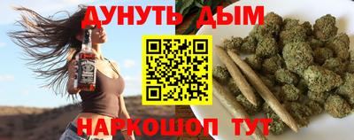 прущие крисы Бугуруслан