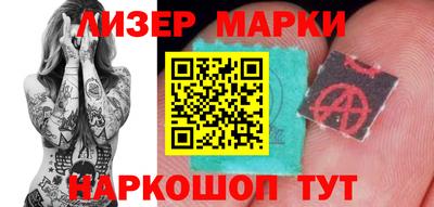прущие грибы Будённовск