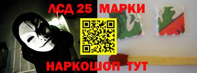 меф Бузулук