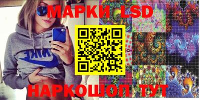 меф Бузулук