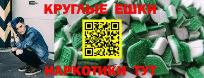 прущие грибы Будённовск