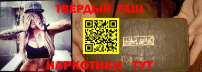 кокаин колумбия Заволжье