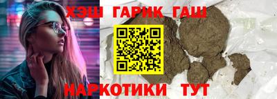 меф Бузулук