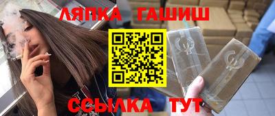 меф Бузулук