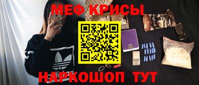 прущие грибы Будённовск