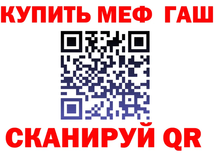 Амфетамин Premium tor это mega Корсаков